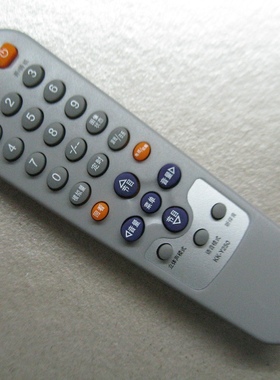 适用于包邮康佳遥控器F2165 T2188A F2100 T2166A2 P2151A