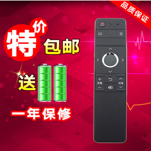 60SU465A LCD 50SU460A 夏普电视遥控器GB246WJSA 原装