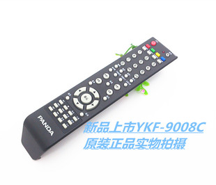 适用于全新原装PANDA熊猫液晶电视机遥控器YKF-9008C PDP-P50H01A