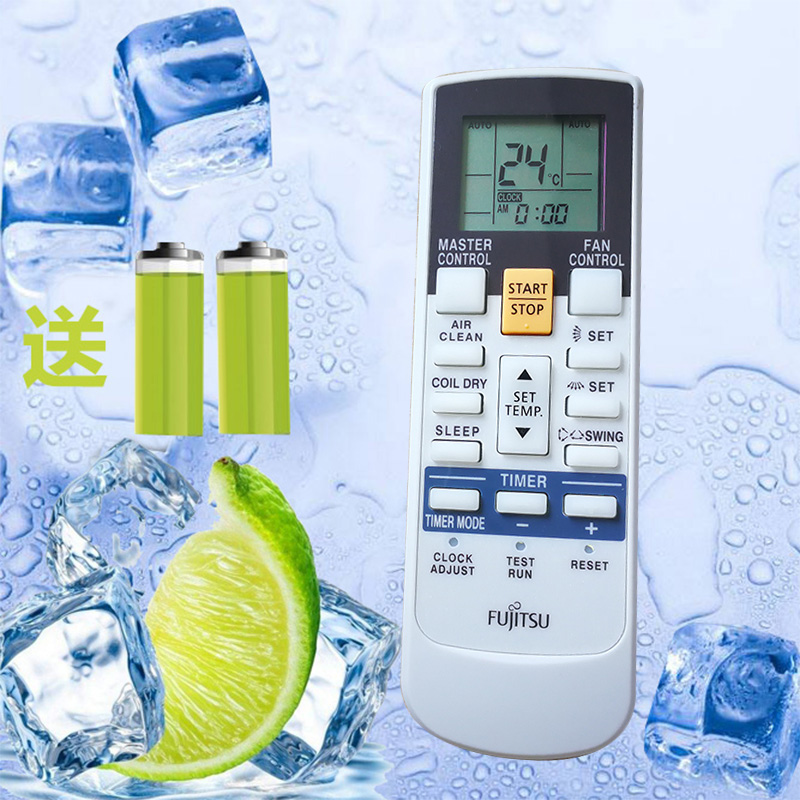 全新富士通空调遥控器通用