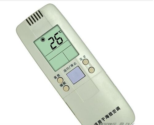 适用于海信空调遥控器 RCH--137-4海信空调遥控器 RCH-7VH3C