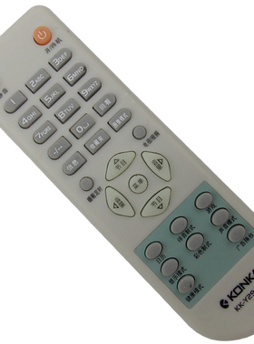 原装品质电视遥控器康佳电视遥控器KK-Y294P P25A5529 SP21TK668