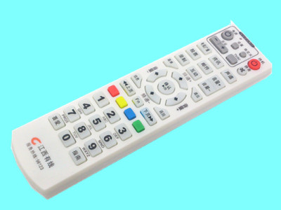 适用于全新 江西有线创维C2100银河DVBC2010九联康佳机顶盒遥控器