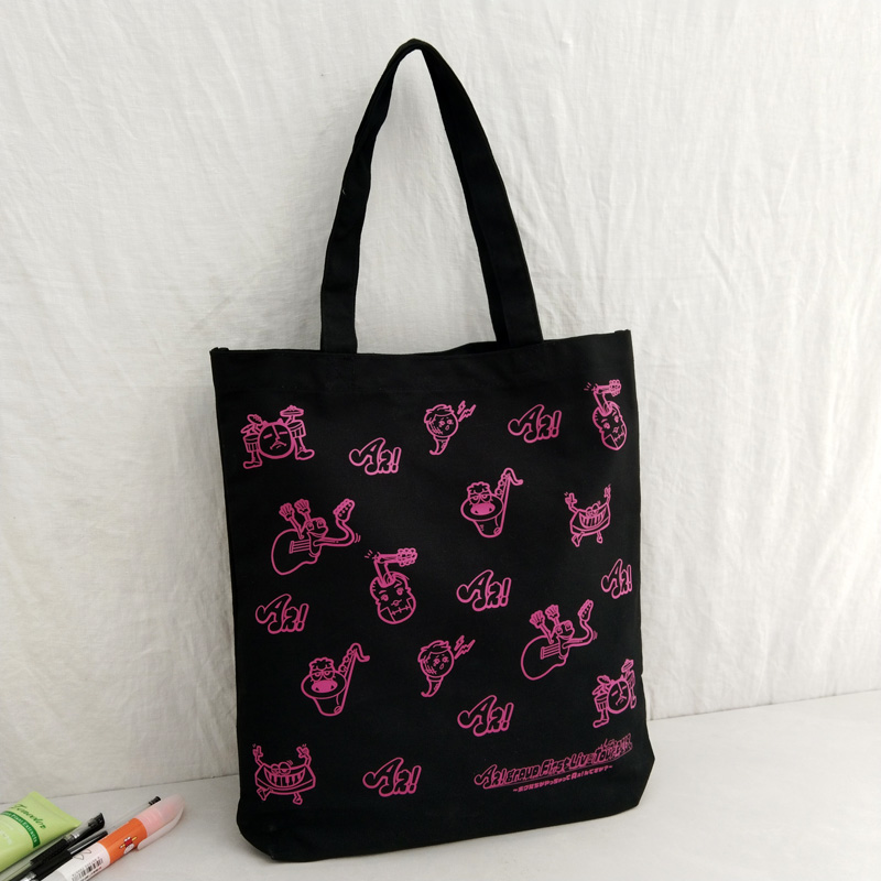 黑色竖款托特包学生棉布