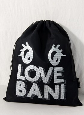 10元5个46*56cm家居收纳袋旅行衣物玩具鞋子包包束口防尘袋