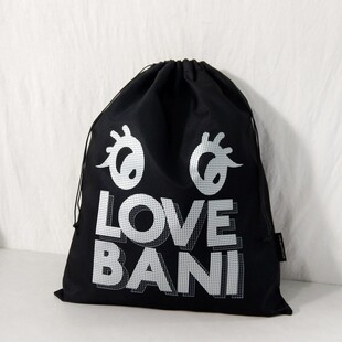 10元5个46*56cm家居收纳袋旅行衣物玩具鞋子包包束口防尘袋