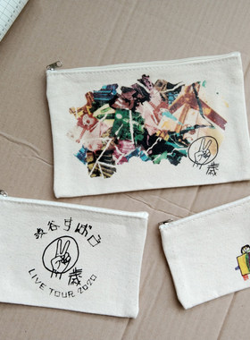 出口订单加厚帆布收纳包学生文具袋杂物信封包分装袋化妆品布袋子