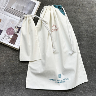 加厚棉布防尘收纳袋棉布收旅行衣物包包皮包便携抽绳内衣束口袋子