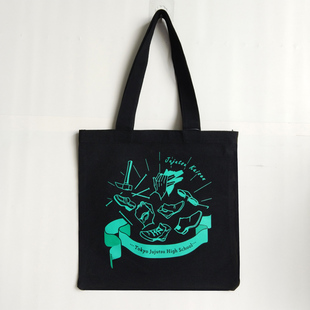 咒术回战周边黑色帆布包手提袋学生动漫书手提书包帆布收纳购物包
