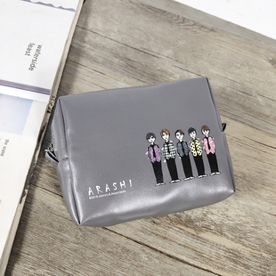 岚 周边 灰色 日单 化妆包 嵐2019 收纳包 随身小包包 arashi