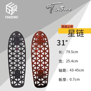 [新]碳界星链碳纤维滑板陆地冲浪板初学者专业滑板陆冲板YOW成人