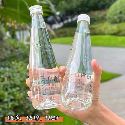 6瓶 ileven天然白桦树汁nfc原液大兴安岭桦树水植物饮