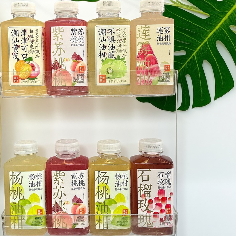 12瓶 果子熟了芭乐油柑果汁 莲雾杨桃柠檬黄皮石榴玫瑰青提山楂