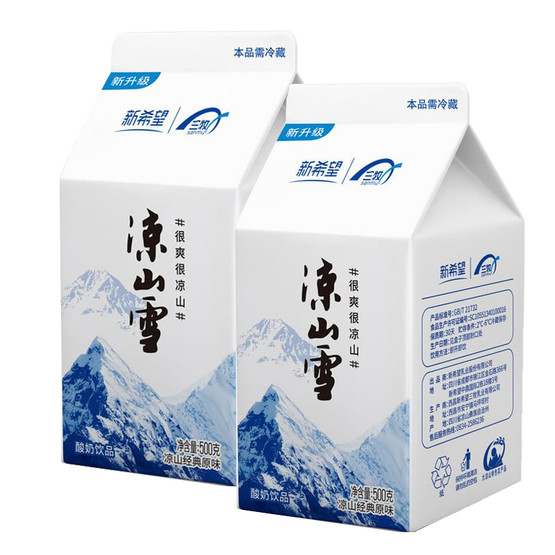 四川西昌凉山雪酸奶500G原味百香果茉莉新希望酸奶儿童乳酸菌-封面