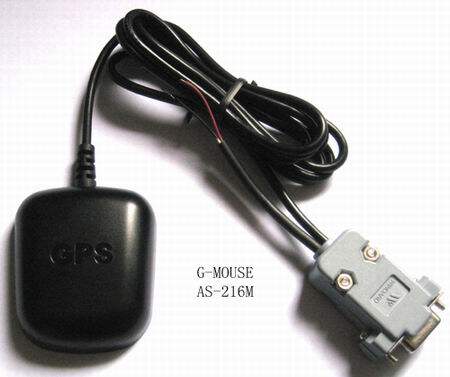 G-MOUSE一体机 /RS232串口GPS接收器/北斗+GPS双模/单北斗 MH16