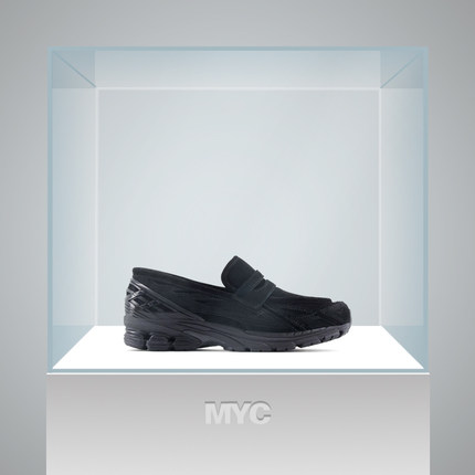 New Balance 1906L百搭舒适低帮男女休闲乐福鞋U1906LNT/U1906LNV