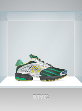 阿迪达斯Brain Dead x Adidas Climacool 2.0联名网球鞋JQ6793