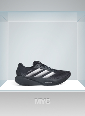 阿迪达斯Adidas SUPERNOVA RISE 3S超轻缓震回弹舒适跑鞋KI5003