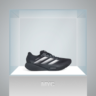 阿迪达斯Adidas SUPERNOVA RISE 3S超轻缓震回弹舒适跑鞋KI5003