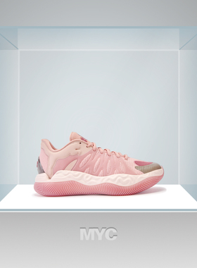 彪马PUMA Hail 1 Hibiscus百搭时尚支撑回弹休闲篮球鞋313451-01