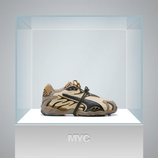 Puma Inhale Leopard联名豹纹休闲鞋 彪马A$AP 405579 Rocky