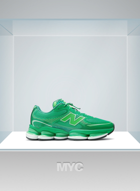Aminé x New Balance ABZORB 2000联名百搭舒适休闲跑鞋U2000ME