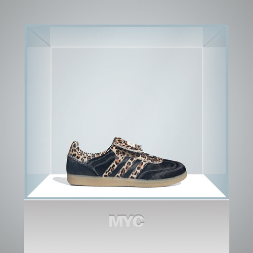 Adidas经典豹纹低帮休闲德训板鞋