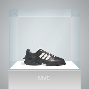 阿迪达斯Adidas Forum SQ百搭舒适女休闲运动鞋JP9073/JR9744