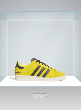 阿迪达斯Bruce Lee x Adidas JABBAR联名百搭男子休闲板鞋JR1597