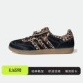 Black/Brown(Kj6590)