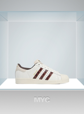 阿迪达斯WB x Adidas SUPERSTAR联名贝壳头男女休闲板鞋KH8797