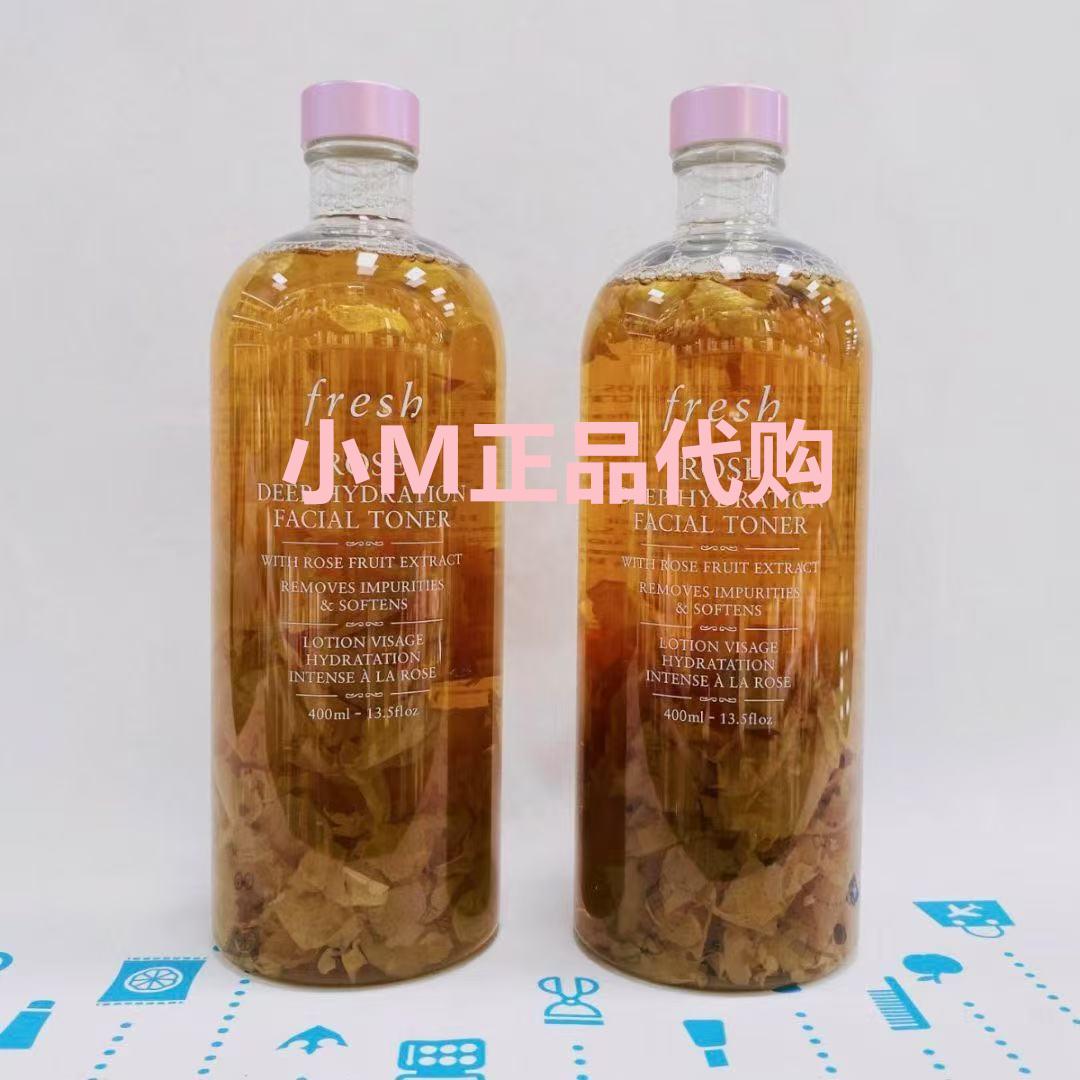 馥蕾诗玫瑰花瓣爽肤水深层补水保湿舒缓花水