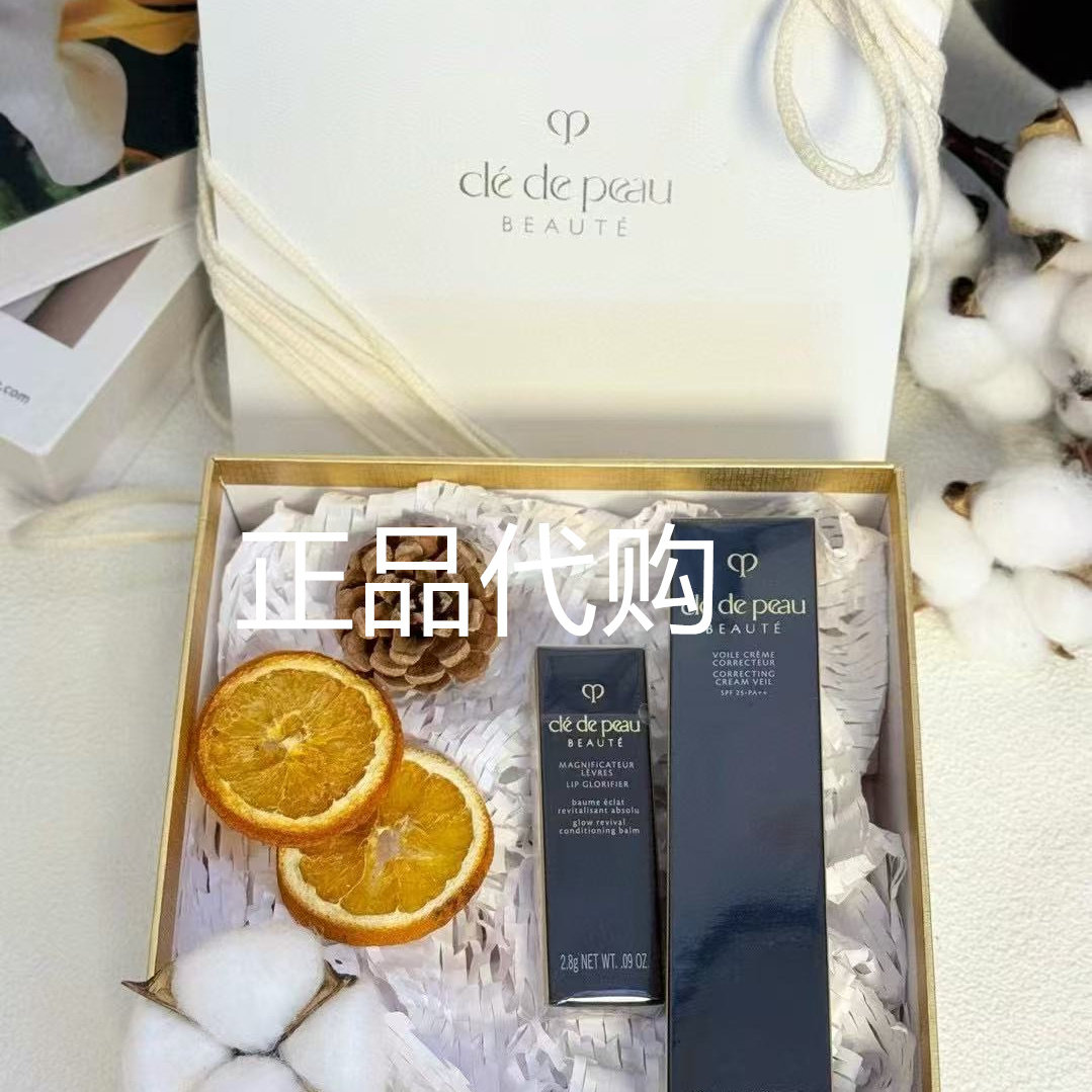 肌肤之钥樱花润唇膏2.8G+长管隔离37ML礼盒