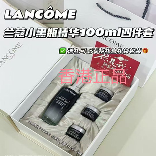 兰蔻小黑瓶精华肌底液100ML眼霜小黑瓶眼霜5ml*3