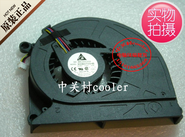DC BRUSHLESS KDB0705HB DC 5V 0.40A -9D86笔记本风扇