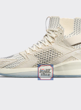 APL NBA 禁穿Concept X 概念X10代 弹簧弹跳篮球鞋  直邮米灰色