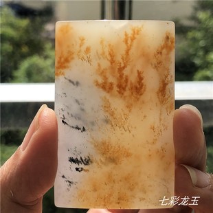 黄龙玉挂件吊坠天然水草花玉石原石毛衣链无事圆牌配吊坠绳玉坠男