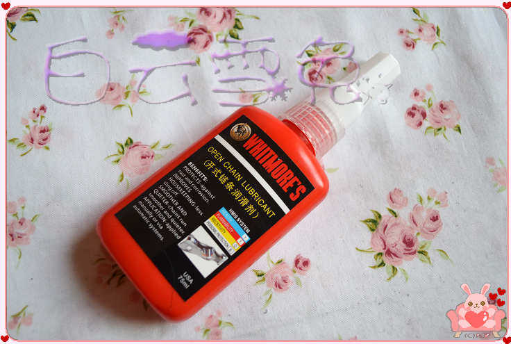 Tenue de cyclisme homme CRANE - Ref 2219322 Image 38