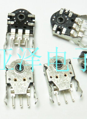 日产ALPS 阿尔卑斯鼠标编码器 鼠标滚轮维修9MM 蝰蛇KINZU编码器