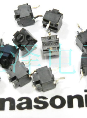 日本原装松下鼠标方形微动开关 按键EVQP0E07K暴雷鲨 微软 黑点