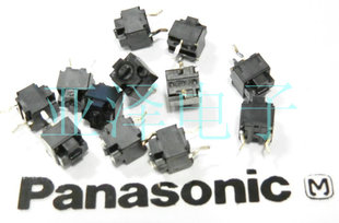 日本原装松下鼠标方形微动开关 按键EVQP0E07K暴雷鲨 微软 黑点