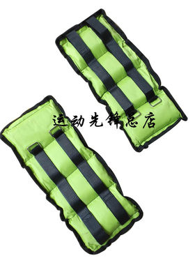清仓负重沙袋沙袋负重袋沙包装