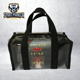 4kg wrist ankle weight support