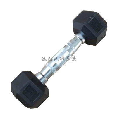 2KG rubber hex dumbbell