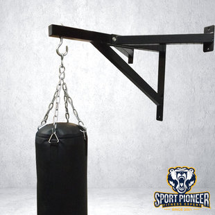 Boxing punching bag wall bracket Sport pioneer