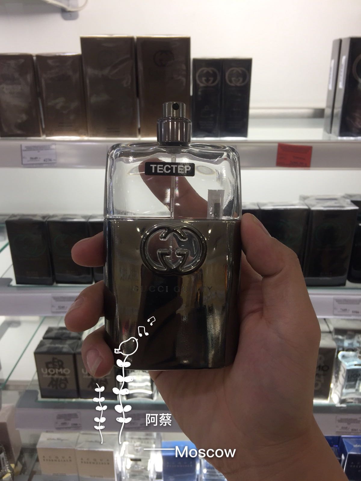 ¶íÂÞ˹ר¹ñ Gucci/¹ÅÆæ×ï°®ÄÐÊ¿µÏãË® ¹ÅÆæÄÐÏãÀñÎïпî¹öÖéÏãË®