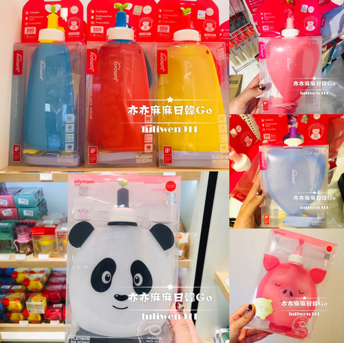 现货亦麻韩国采购思利满儿童硅胶水袋Sillymann爱心小猪熊猫水壶
