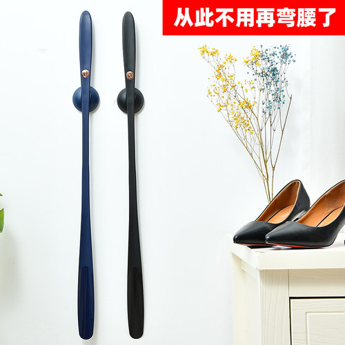 日式磁吸长柄鞋拔子提鞋神器