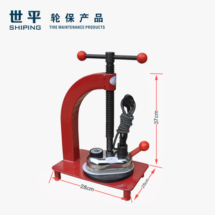世平20201加高调温补胎机热补机火补内胎机小车补胎硫化机加热头