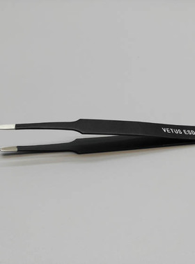 1.2MM VETUS镊子绿色 瑞士镊子防静电镊子尖头平头精密镊子